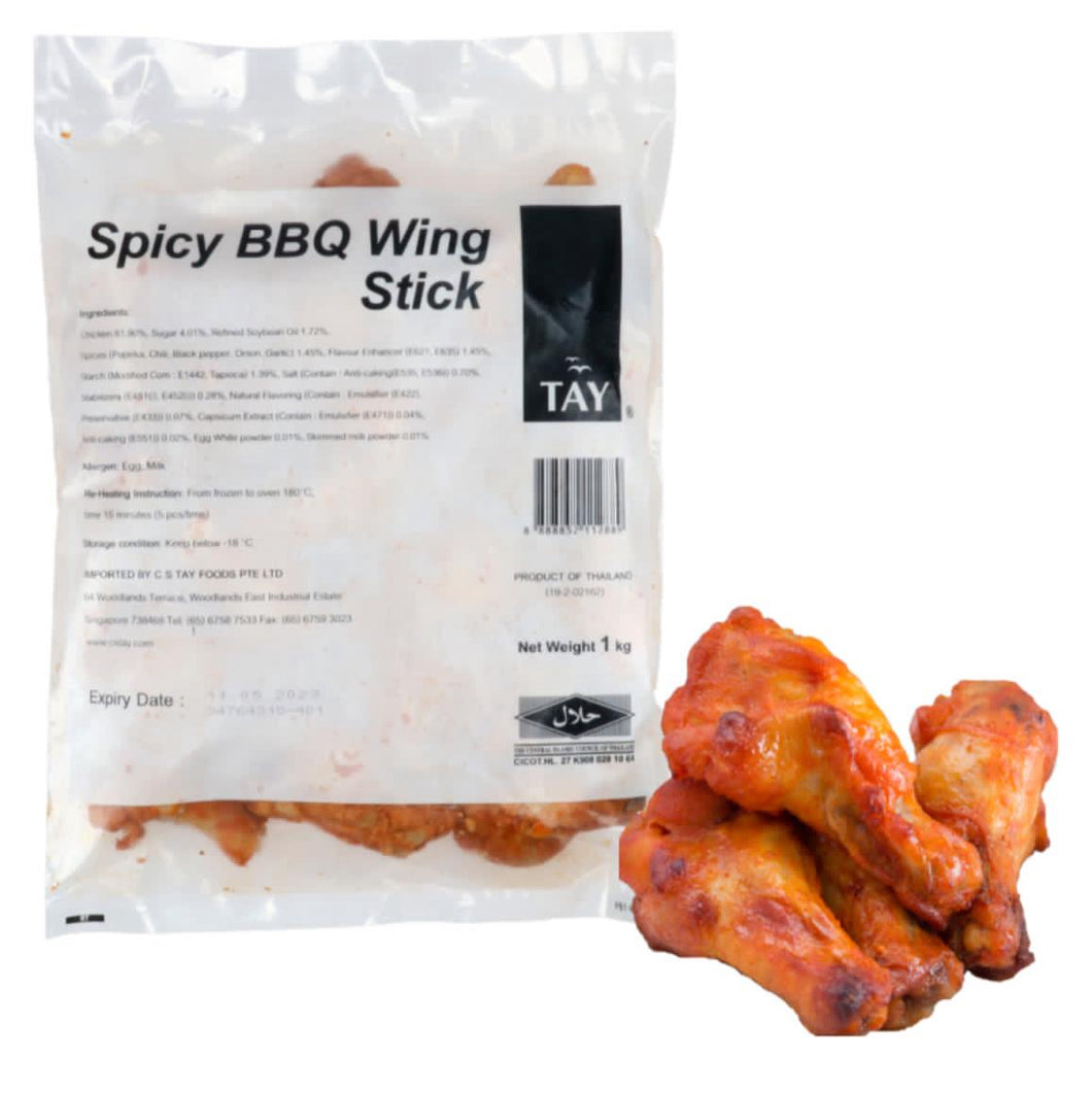 CS Tay Spicy BBQ Wing Stick 1kg