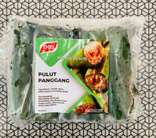 Load image into Gallery viewer, Pulut Panggang 10pcs
