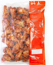 Load image into Gallery viewer, Premier First Roasted Hotwings 1kg
