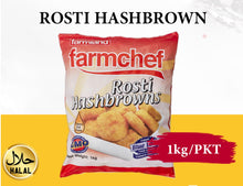 Load image into Gallery viewer, Farmland Frozen Rosti Hash Brown 1kg
