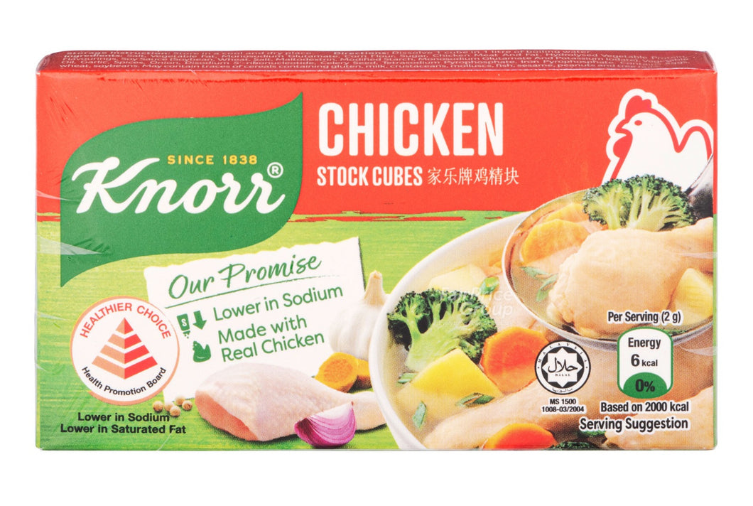 Knorr Stock Cubes Chicken 60g (Healthier Choice)