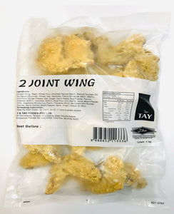 CS Tay 2 Joint Wing 1kg