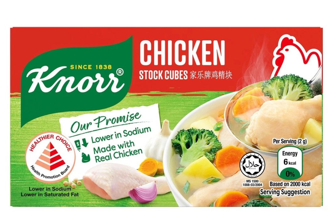 Knorr Stock Cubes Chicken 60g (Healthier Choice)