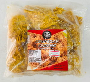 Cempedak Goreng 400g (10-12pcs)