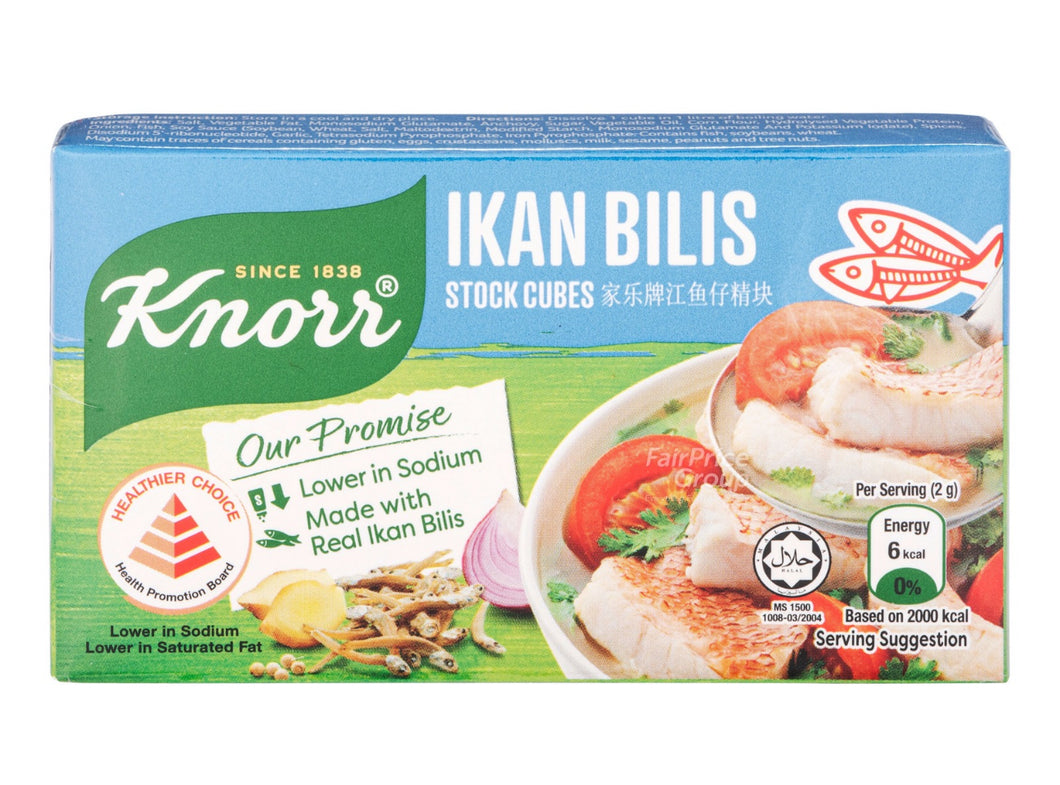 Knorr Stock Cubes  Ikan Bilis 120g (Healthier Choice)
