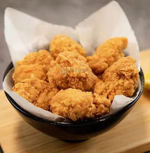 Load image into Gallery viewer, Premier First Karaage 1kg  (Available 13th Dec)
