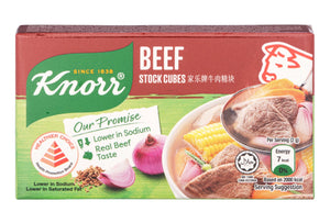 Knorr Stock Cubes  Beef 60g (Healthier Choice)