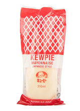 Load image into Gallery viewer, Kewpie Mayonnaise 310ml
