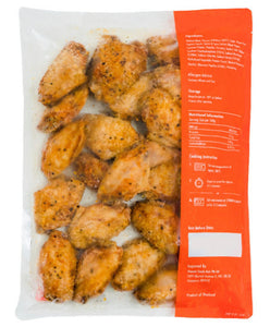 Premier First Roasted Middle Wings 1kg