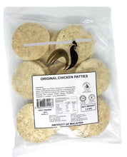 Load image into Gallery viewer, New Multi Original Chicken Patties 1kg (Healthier Choice)
