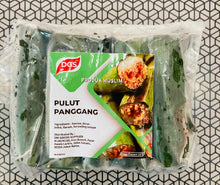 Load image into Gallery viewer, Pulut Panggang 10pcs

