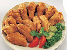 Load image into Gallery viewer, Bibik Choice Seasoned Mid-Joint &amp; Drummet 1kg
