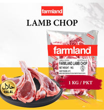 Load image into Gallery viewer, Farmland Lamb Chop Australia 1kg (2cm thick)
