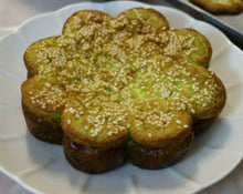 Load image into Gallery viewer, Mak Ngah Kuih Bakar Pandan  (Available 24th Jun)

