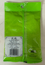 Load image into Gallery viewer, Jintan Halus/ Cumin 50g
