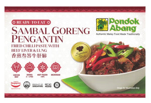 Pondok Abang Sambal Goreng Pengantin  Ready-To-Eat