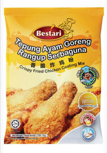 Bestari Campuran Tepung Goreng Rangup Serbaguna Original 1kg