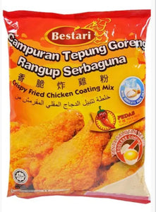 Bestari Campuran Tepung Goreng Rangup Serbaguna Pedas 1kg