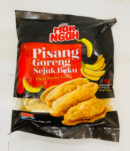 Pisang Goreng Kampong 500g with Sambal Kicap