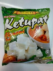 As-Sufi Ketupat Ekonomi 6 Big Packets