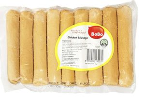 Bobo Chicken Sausage 1kg (16-17pcs)*