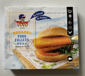 Dodo Breaded Fish Fillet 10pcs