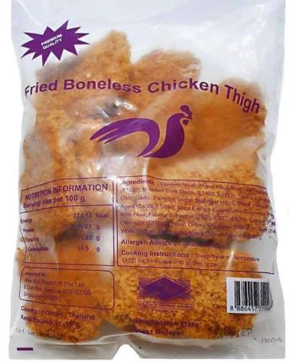 New Multi Fried Boneless Chicken Thigh Spicy 800g