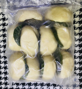 Pau Daun Kacang 10pcs