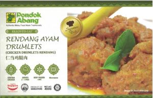 Pondok Abang Rendang Ayam Ready-To-Eat