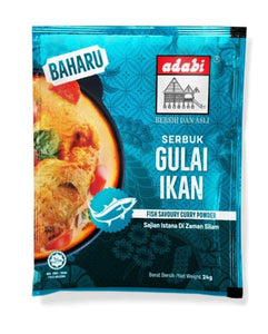 Adabi Gulai Ikan 24g