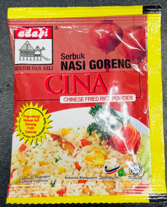 Adabi Serbuk Nasi Goreng Cina 17g