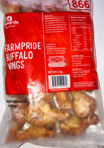 Farmpride Buffalo Wings 1kg