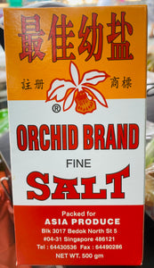 Orchid Fine Salt 500g