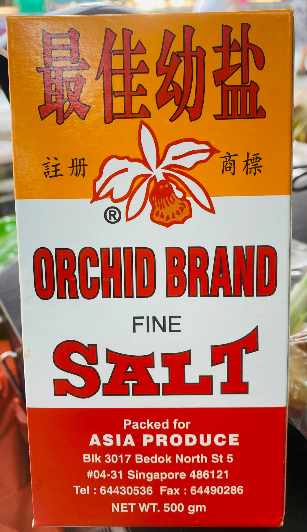 Orchid Fine Salt 500g