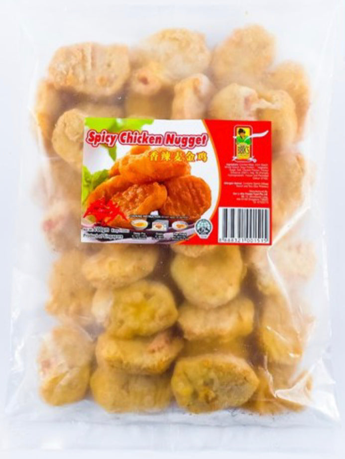 Bibik's Choice Spicy Chicken Nugget 700g