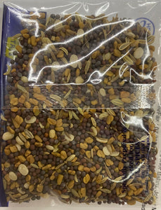 TAJ Tumis Seed 30-50g