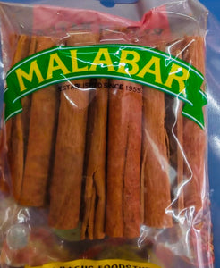 Malabar Cinnamon Stick 70g