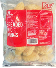 Load image into Gallery viewer, Farmpride Breaded Mid Wings 1kg
