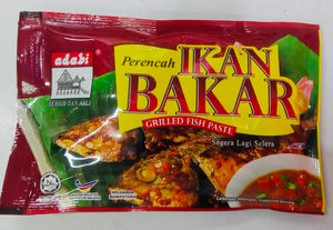 Adabi Perencah Ikan Bakar 70g