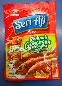 Seri-Aji Rempah Gorengan / Multipurpose Seasoning 26g