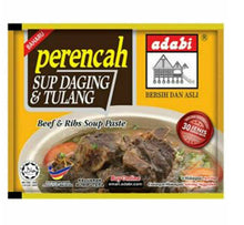 Load image into Gallery viewer, Adabi Perencah Sup Daging &amp; Tulang
