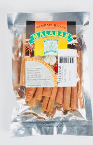 Malabar Cinnamon Stick 70g