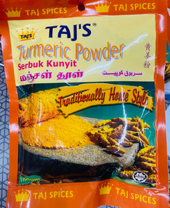 TAJ Turmeric Powder 100g