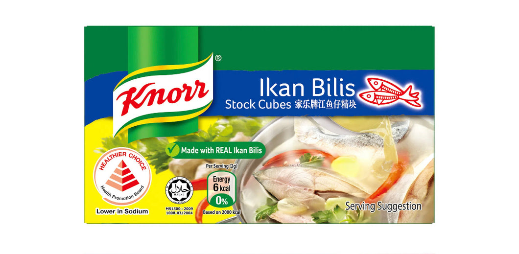 Knorr Stock Cubes  Ikan Bilis 60g (Healthier Choice)