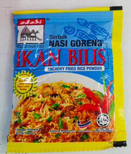 Adabi Serbuk Nasi Goreng Ikan Bilis 17g