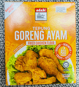 Adabi Tepung Goreng Ayam 250g