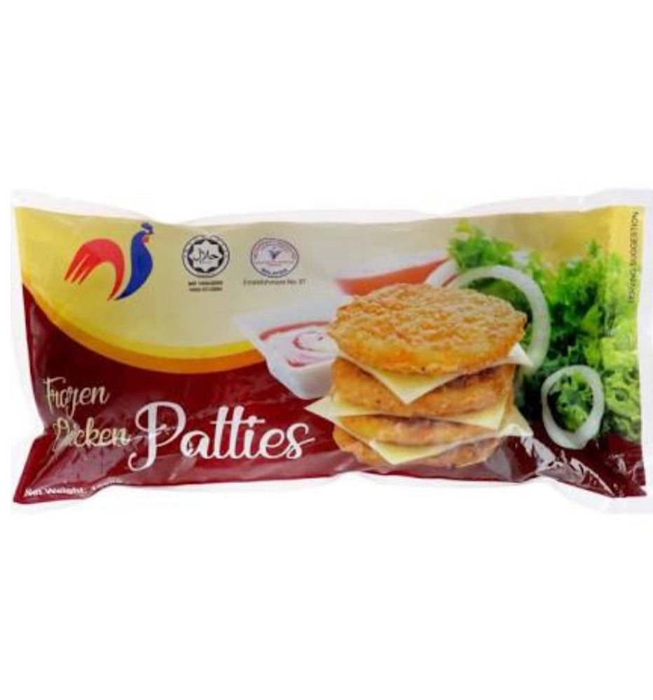 New Multi Chicken Patties 1kg (16-18pcs)