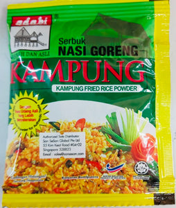 Adabi Serbuk Nasi Goreng Kampung 17g